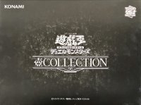 壺フィギュアセット(壺COLLECTION)【-】{-}《その他》