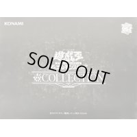 〔状態A-〕壺フィギュアセット(壺COLLECTION)【-】{-}《その他》