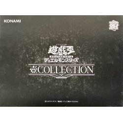 画像1: 壺フィギュアセット(壺COLLECTION)【-】{-}《その他》