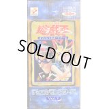 Vol7【-】{-}《未開封パック》