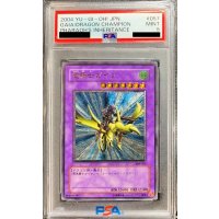〔PSA9鑑定済〕竜騎士ガイア【レリーフ】{309-057}《融合》