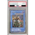 〔PSA10鑑定済〕仮面魔獣マスクドヘルレイザー【レリーフ】{SM-00}《儀式》