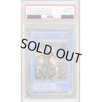 〔PSA10鑑定済〕仮面魔獣マスクドヘルレイザー【レリーフ】{SM-00}《儀式》