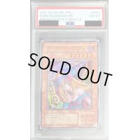 〔PSA8鑑定済〕 ブラックマジシャンガール【ウルトラ】{P4-01}《モンスター》