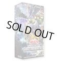 〔状態A-〕WORLDPREMIEREPACK2023【-】{-}《未開封BOX》