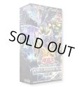 〔状態A-〕WORLDPREMIEREPACK2023【-】{-}《未開封BOX》
