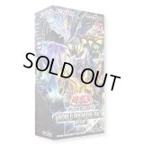 〔状態A-〕WORLDPREMIEREPACK2023【-】{-}《未開封BOX》