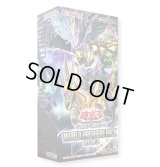 〔状態A-〕WORLDPREMIEREPACK2023【-】{-}《未開封BOX》
