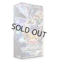 〔状態A-〕WORLDPREMIEREPACK2023【-】{-}《未開封BOX》
