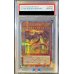 画像1: 〔PSA10鑑定済〕オシリスの天空竜【クォーターセンチュリーシークレット】{VP23-JP001}《モンスター》 (1)