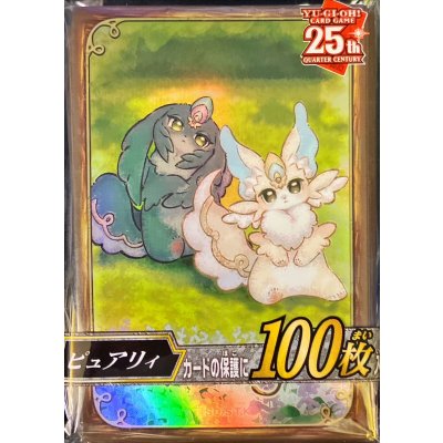 スリーブ『ピュアリィ』100枚入り【-】{-}《スリーブ》