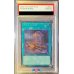 画像1: 〔PSA10鑑定済〕おろかな埋葬【シークレット】{VP23-JP003}《魔法》 (1)