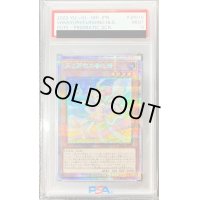 〔PSA9鑑定済〕丘と芽吹の春化精【プリズマティックシークレット】{POTE-JP016}《モンスター》