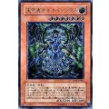 〔状態A-〕天空勇士ネオパーシアス【レリーフ】{SD11-JPS01}《モンスター》