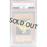 〔PSA10鑑定済〕ネフティスの鳳凰神【レリーフ】{FET-JP005}《モンスター》