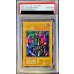 画像1: 〔PSA10鑑定済〕クレセントドラゴン(初期)【ウルトラ】{-}《モンスター》 (1)
