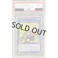 〔PSA10鑑定済〕☆アジア☆蒼翠の風霊使いウィン【20thシークレット】{アジアRIRA-JP046}《リンク》