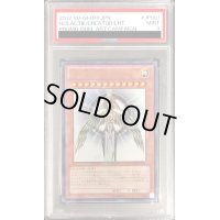 〔PSA9鑑定済〕光の創造神ホルアクティ【ウルトラ】{YGOPR-JP001}《モンスター》