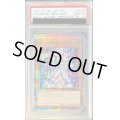 〔PSA10鑑定済〕(新)EHEROネオス【プリズマティックシークレット】{PAC1-JP005}《モンスター》
