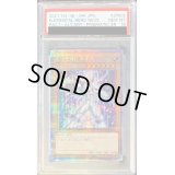 〔PSA10鑑定済〕(新)EHEROネオス【プリズマティックシークレット】{PAC1-JP005}《モンスター》