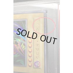 画像3: 〔PSA10鑑定済〕クレセントドラゴン(初期)【ウルトラ】{-}《モンスター》