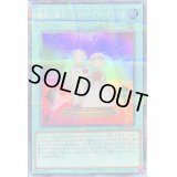 祝福の教会リチューアルチャーチ【スーパーパラレル】{23TP-JP402}《魔法》