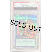 〔※状態難/PSA10鑑定済〕強欲で金満な壺【クォーターセンチュリーシークレット】{RC04-JP060}《魔法》