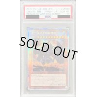 〔PSA10鑑定済〕オベリスクの巨神兵【プリズマティックシークレット】{PAC1-JP002}《モンスター》