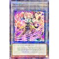 トークン(ドドレミコードクーリア)【ノーマルパラレル】{SSTK-JP008}《トークン》
