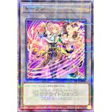 トークン(ドドレミコードクーリア)【ノーマルパラレル】{SSTK-JP008}《トークン》