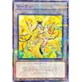 トークン(オオヒメの御巫)【ノーマルパラレル】{SSTK-JP011}《トークン》