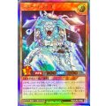〔状態A-〕スタートライオ【ウルトラ】{RD/RLP2-JP001}《RDモンスター》
