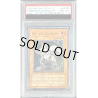 〔PSA8鑑定済〕☆旧アジア☆ホルスの黒炎竜LV4【レリーフ】{SOD-AE006}《コレクター向け》