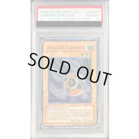 〔PSA10鑑定済〕☆旧アジア☆瞬着ボマー【レリーフ】{SOI-AE011}《コレクター向け》