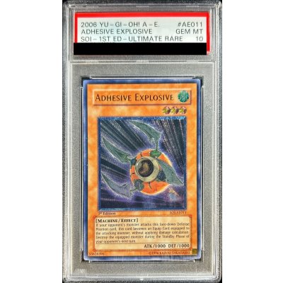 〔PSA10鑑定済〕☆旧アジア☆瞬着ボマー【レリーフ】{SOI-AE011}《コレクター向け》
