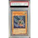 画像1: 〔PSA10鑑定済〕☆旧アジア☆瞬着ボマー【レリーフ】{SOI-AE011}《コレクター向け》 (1)