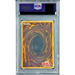 画像2: 〔PSA10鑑定済〕☆旧アジア☆瞬着ボマー【レリーフ】{SOI-AE011}《コレクター向け》