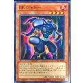 BKシャドー【ノーマル】{PRIO-JP088}《モンスター》