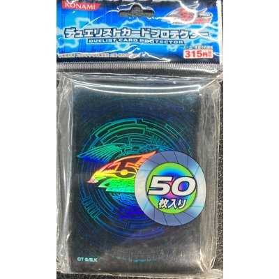 〔状態A-〕スリーブ『竜の紋章ブルー』50枚入り【-】{-}《スリーブ》