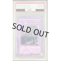 〔PSA10鑑定済〕EHEROブラックネオス【レリーフ】{POTD-JP033}《融合》