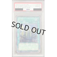 〔PSA10鑑定済〕摩天楼２ヒーローシティ【レリーフ】{STON-JP048}《魔法》