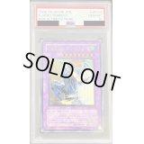 〔PSA10鑑定済〕EHEROテンペスター【レリーフ】{EEN-JP034}《融合》