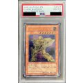 〔PSA10鑑定済〕EHEROエッジマン【レリーフ】{EEN-JP007}《モンスター》