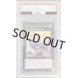 〔PSA10鑑定済〕金牙の王ランディア/King Landia the Goldfang【スーパー】{2012-AE003}《エクシーズ》
