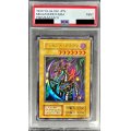 〔PSA9鑑定済〕クレセントドラゴン(初期)【ウルトラ】{-}《モンスター》