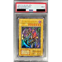 〔PSA9鑑定済〕クレセントドラゴン(初期)【ウルトラ】{-}《モンスター》