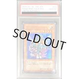 〔PSA10鑑定済〕マジシャンズヴァルキリア【ウルトラ】{LE5-005}《モンスター》