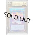 〔BGS9.5鑑定済〕(新)召命の神弓アポロウーサ【プリズマティックシークレット】{PAC1-JP028}《リンク》