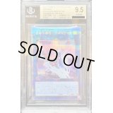 〔BGS9.5鑑定済〕(新)召命の神弓アポロウーサ【プリズマティックシークレット】{PAC1-JP028}《リンク》