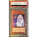 画像1: 〔PSA10鑑定済〕朔夜しぐれ(月左上)【プリズマティックシークレット】{PAC1-JP035}《モンスター》 (1)